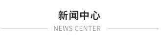 煙囪新建，煙囪防腐，新建煙囪